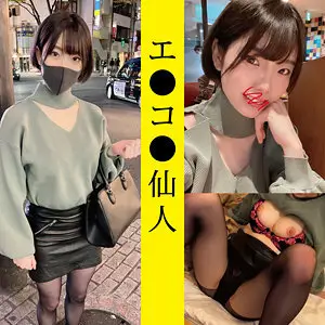 ECSN-007 AR ● 07-chan ECSN-007