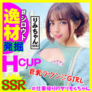 YRM-005 เซ็นเซอร์ CENSORED
