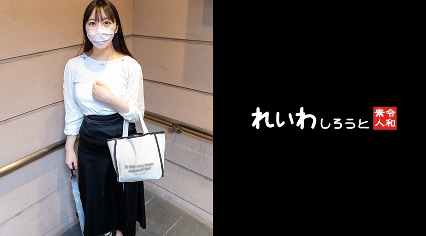 REIW-141 เซ็นเซอร์ CENSORED