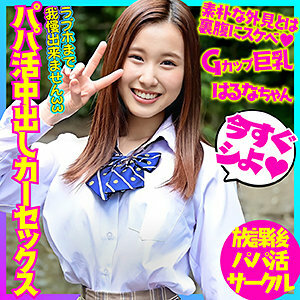 BSKC-003 เซ็นเซอร์ CENSORED