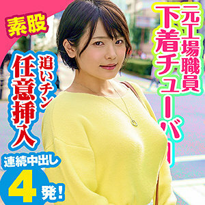 KING-058 เซ็นเซอร์ CENSORED