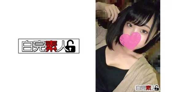 SIKA-222 [NTR] A boyfriend who wants to see his girlfriend cum with another man's dick SIKA-222