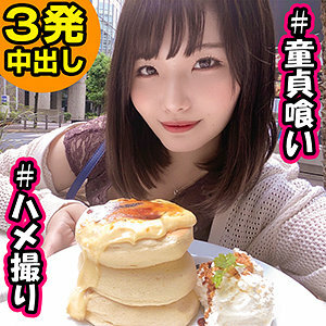 SSK-085 เซ็นเซอร์ CENSORED