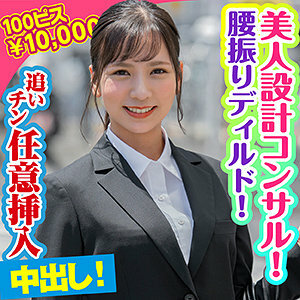 KING-065 เซ็นเซอร์ CENSORED