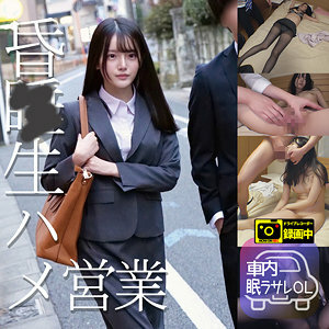 SPAY-073 เซ็นเซอร์ CENSORED