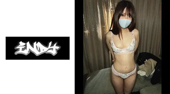 IND-087 [Outflow] Amateur girls and dads who matched on dating apps IND-087