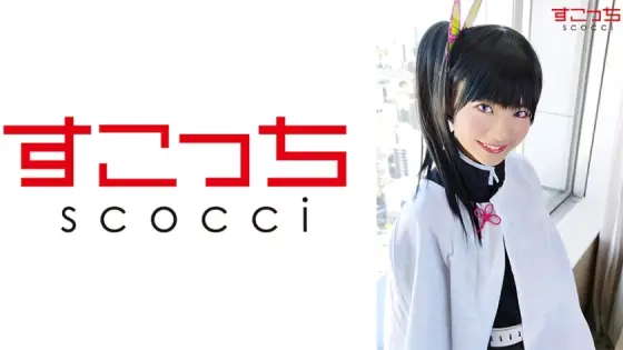 SCOH-067 [Creampie] Let a carefully selected beautiful girl cosplay and conceive my play! [Ka ● wo] Natsu Tojo SCOH-067