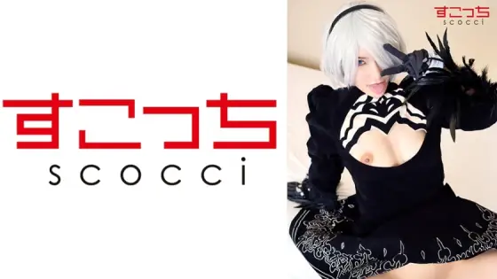 SCOH-082 [Creampie] Let a carefully selected beautiful girl cosplay and conceive my play! [Yo ● Ha ● No. B type 2] Aoi Tojo SCOH-082