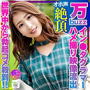 INSTC-322 Hikari INSTC-322