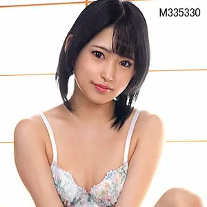 BINI-316 Mizuki 5 BINI-316