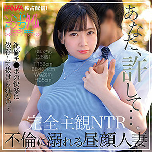 ZOCT-057 เซ็นเซอร์ CENSORED