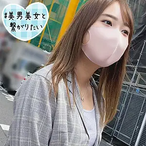 SQB-165 Hope SQB-165
