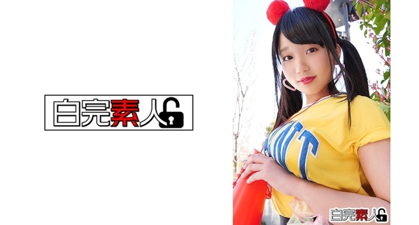 SIKA-224 เซ็นเซอร์ CENSORED