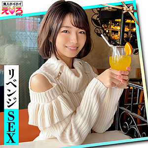 ERK-017 เซ็นเซอร์ CENSORED