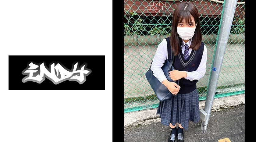 IND-088 เซ็นเซอร์ CENSORED