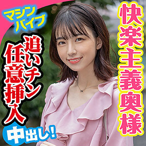 KING-055 เซ็นเซอร์ CENSORED
