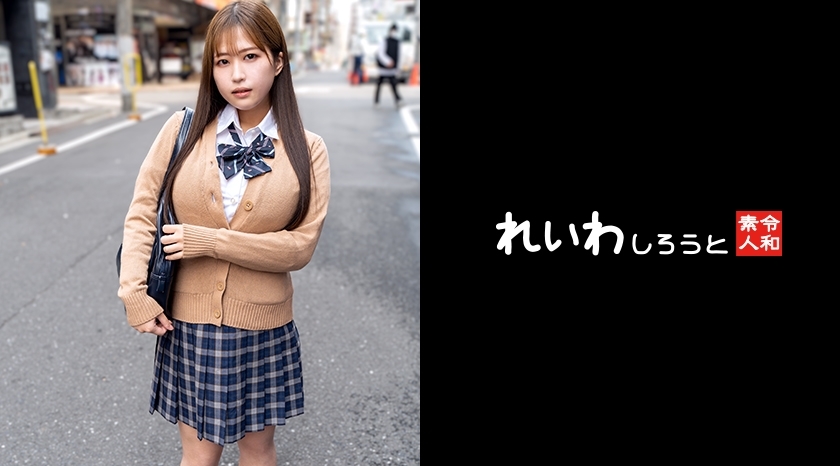 REIW-144 เซ็นเซอร์ CENSORED