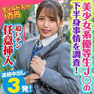 KING-061 เซ็นเซอร์ CENSORED
