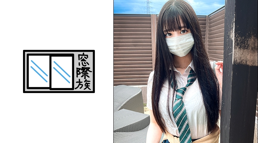RKD-017 เซ็นเซอร์ CENSORED