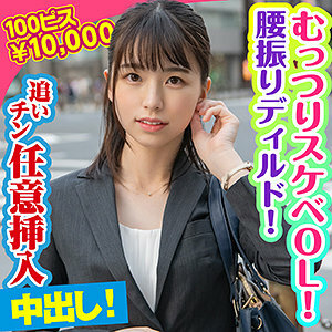 KING-064 เซ็นเซอร์ CENSORED