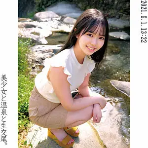 ORECO-007 Asuka ORECO-007