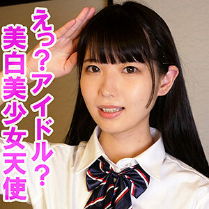 OREV-021 Nana OREV-021