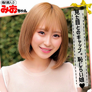 ORECO-090 เซ็นเซอร์ CENSORED