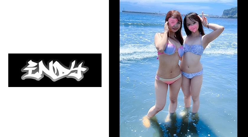 CRT-023 เซ็นเซอร์ CENSORED