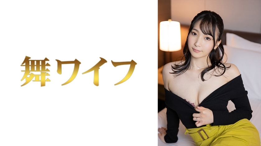 MY-614 เซ็นเซอร์ CENSORED