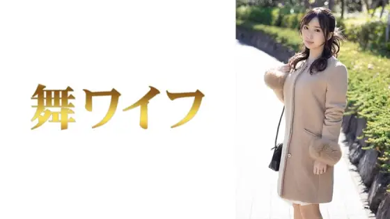 MY-605 Kasumi Uno 1 MY-605