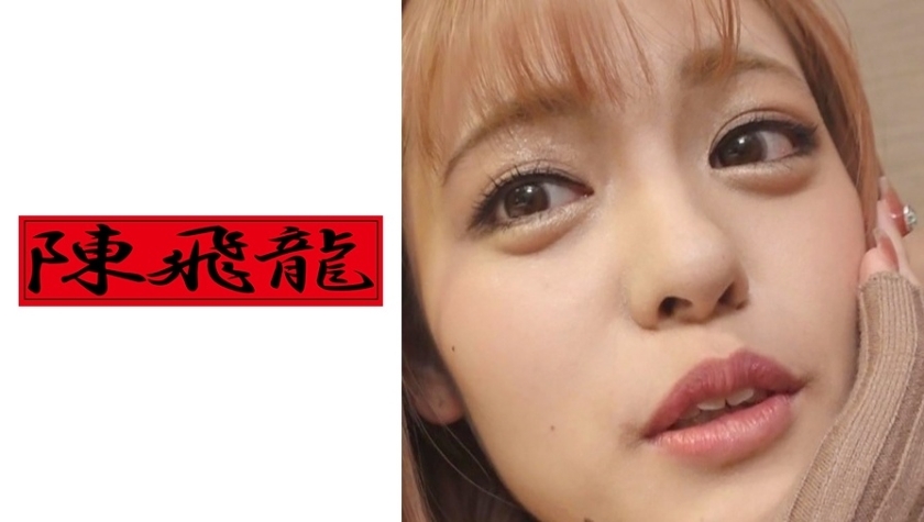 MGFX-063 เซ็นเซอร์ CENSORED