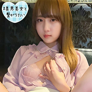 SQB-169 เซ็นเซอร์ CENSORED