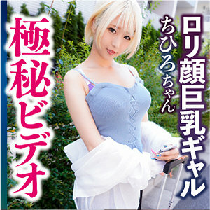 MKGF-005 เซ็นเซอร์ CENSORED