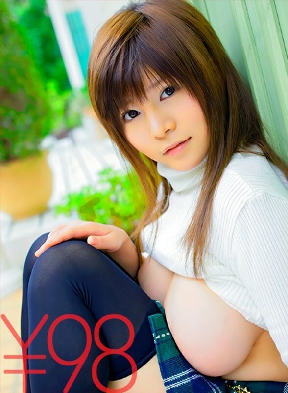 DV-1223 Yui Serizawa's work at an affordable price! J cup huge breasts sex. Even though I was interviewed by a telop, I couldn't answer well to the H that felt better than usual. Cowgirl push up from below, J cup shaking face-to-face sitting pos DV-1223