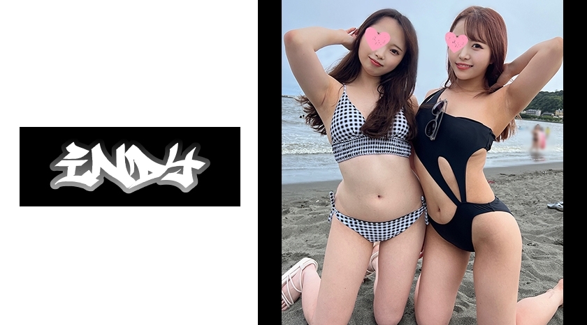 IND-111 เซ็นเซอร์ CENSORED