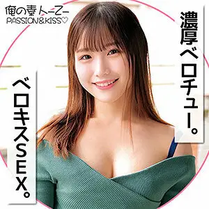 ORECO-142 Miona-chan ORECO-142