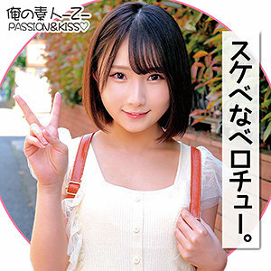 ORECO-140 เซ็นเซอร์ CENSORED