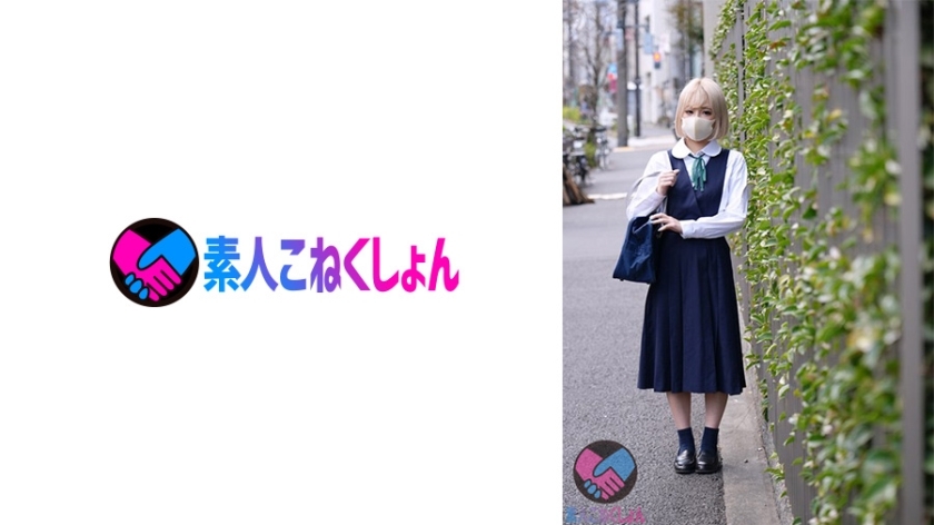 SRYA-057 เซ็นเซอร์ CENSORED