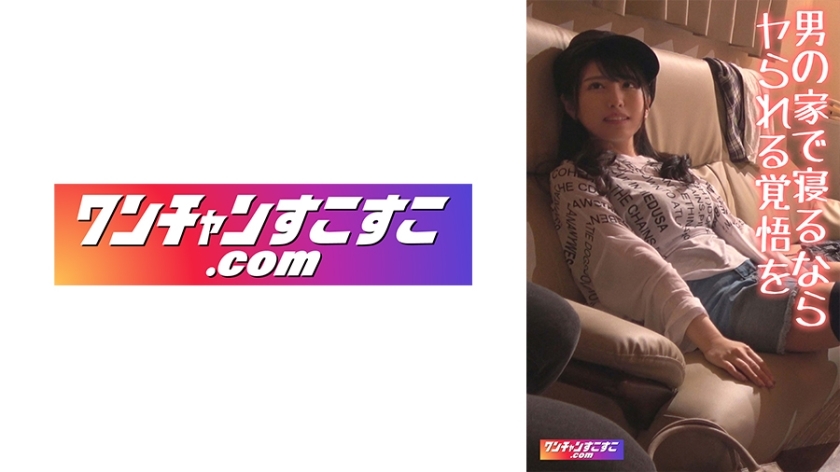 OCN-026 เซ็นเซอร์ CENSORED