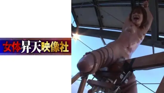 MQXT-024 An erect cock attacks the secret flesh that has been melted by being left on a wooden horse MQXT-024