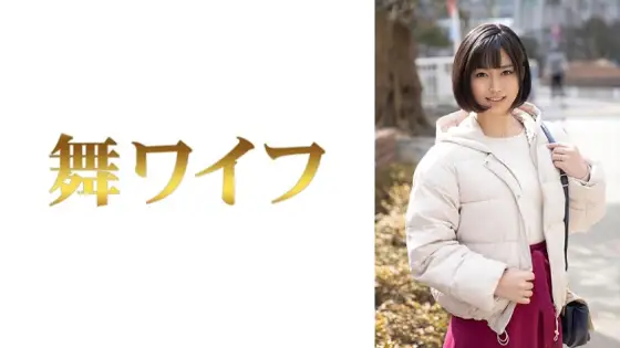 MY-601 Yukari Makita 1 MY-601