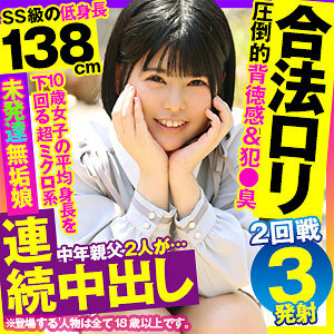 OPCYN-353 เซ็นเซอร์ CENSORED