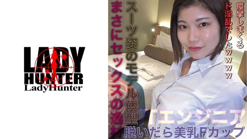 LADY-420 เซ็นเซอร์ CENSORED
