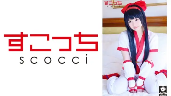SCOH-089 [Creampie] Make a carefully selected beautiful girl cosplay and impregnate my play! [Na Lulu] Maina Miura SCOH-089