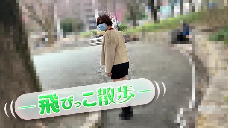 MUSUME-033122_01 Tobikko Stroll ~Rhythmic vibration but it feels too good to dance~ MUSUME-033122_01