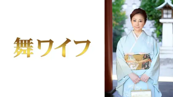 MY-585 Minori Yonekura 1 MY-585
