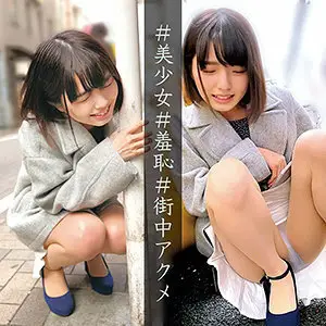 ORECO-049 Sumire-chan 2 ORECO-049