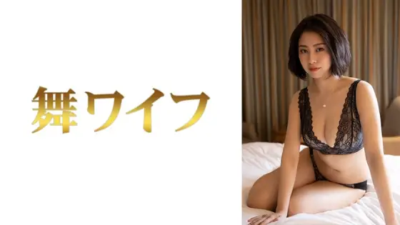 MY-612 Kato Iori 2 MY-612