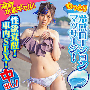 KING-086 Lily KING-086