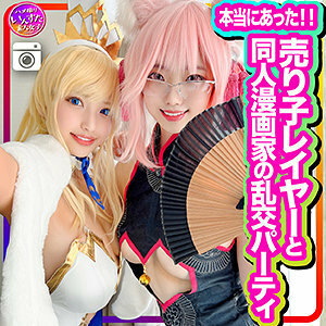 INSTC-305 เซ็นเซอร์ CENSORED